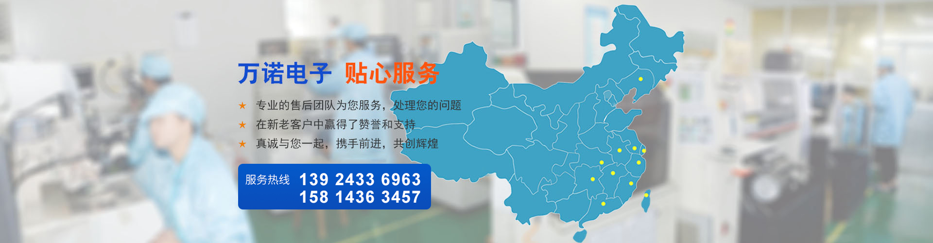 时博app官方在线入口幻灯片3